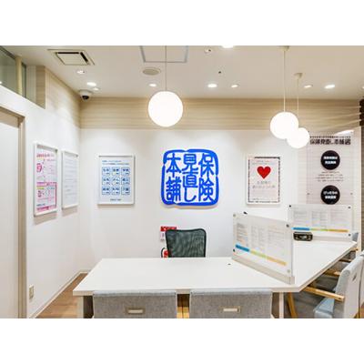 保険見直し本舗 京王多摩センターSC店 相談スペース1