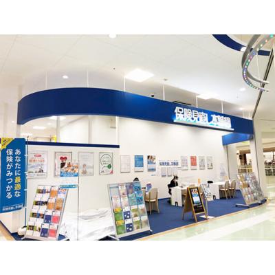 保険見直し本舗 北砂アリオ店 店舗外観1