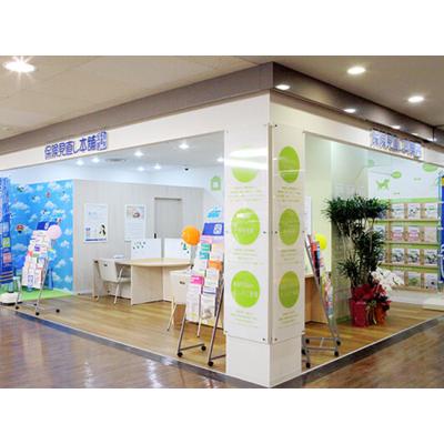 保険見直し本舗 大宮DOM店 店舗外観