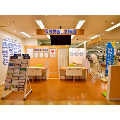 保険見直し本舗 川越アトレ店 店舗外観