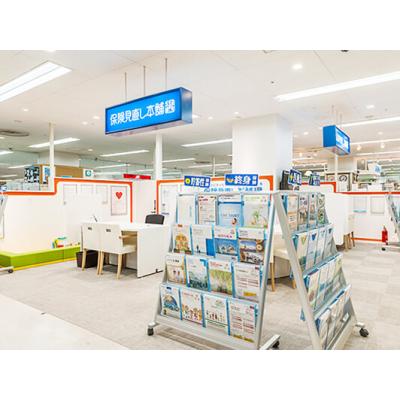 保険見直し本舗 東久留米イトーヨーカドー店 店舗外観