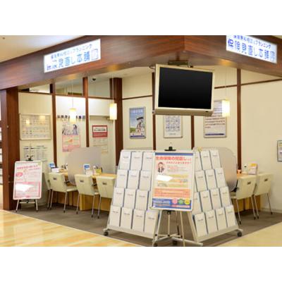 保険見直し本舗 武蔵境イトーヨーカドー店 店舗外観