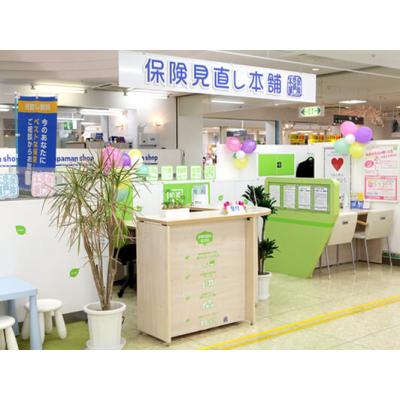 保険見直し本舗 武蔵浦和マーレ店 店舗外観
