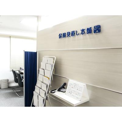 保険見直し本舗 神田駅前店 店舗外観