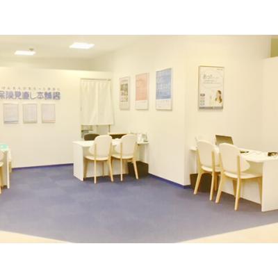 保険見直し本舗 練馬イオン店 店内1