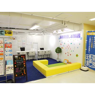 保険見直し本舗 西友町田店 店舗外観
