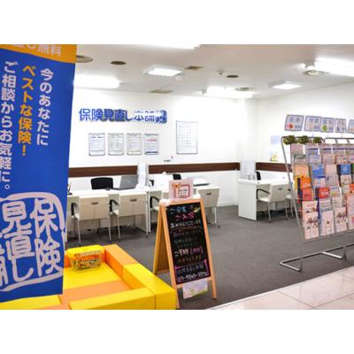 保険見直し本舗 西新井イオン店 店舗外観