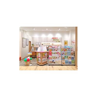 ほけん百花 南砂町スナモ店 店舗外観