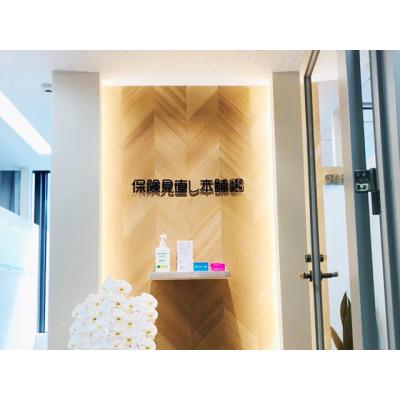 保険見直し本舗 博多駅前店 店舗外観