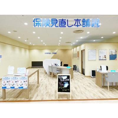 保険見直し本舗 阿久比アピタ店 店舗外観