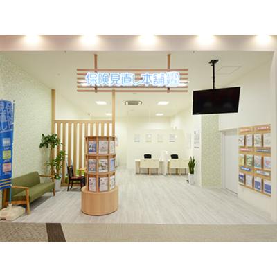 保険見直し本舗 ユーカリが丘イオンタウン店 店舗外観