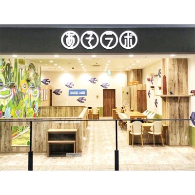 保険見直し本舗 ららぽーと愛知東郷店 店舗外観