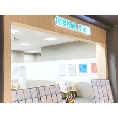 保険見直し本舗 イオンモール高知店 店舗外観