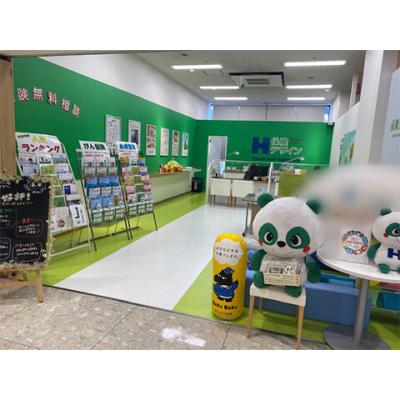 保険デザイン イオン亀岡店 店舗外観