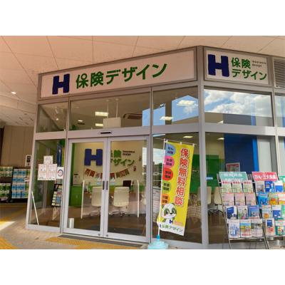 保険デザイン フレスト松井山手店 店舗外観