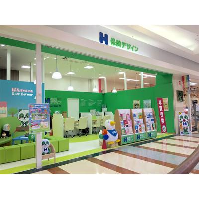 保険デザイン いこらもーる泉佐野店 店舗外観1