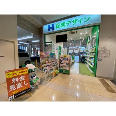 保険デザイン イオンタウン東大阪店 店舗外観