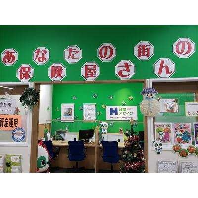 保険デザイン コノミヤ放出店 店舗外観