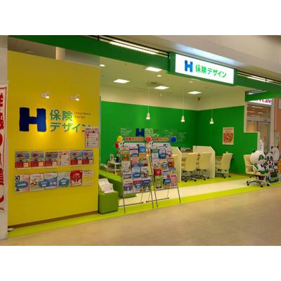 保険デザイン ザ・ビッグエクストラ大安寺店 店舗外観
