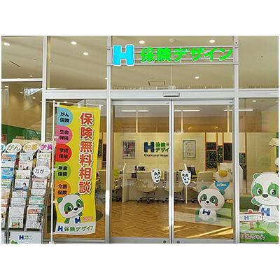 保険デザイン トナリエ大和高田店 店舗外観