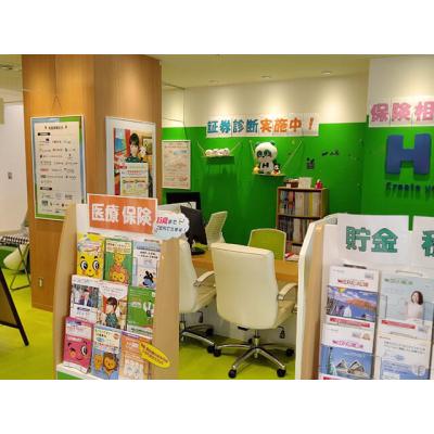 保険デザイン 東急プラザ新長田店 店舗外観