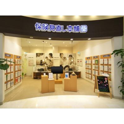 保険見直し本舗 上田アリオ店 店舗外観
