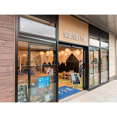 保険見直し本舗 グランベリーパーク店 店舗外観