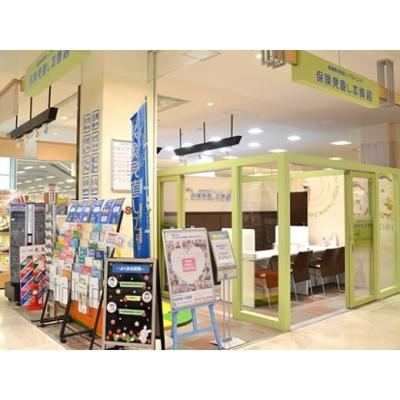 保険見直し本舗 鳥取北イオンモール店 店舗外観