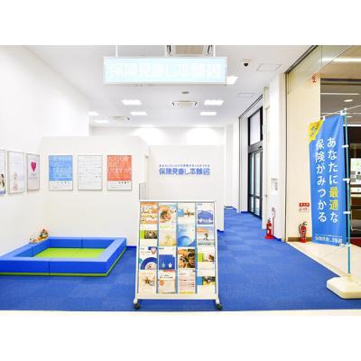 保険見直し本舗 イオンスタイル東戸塚店 店舗外観