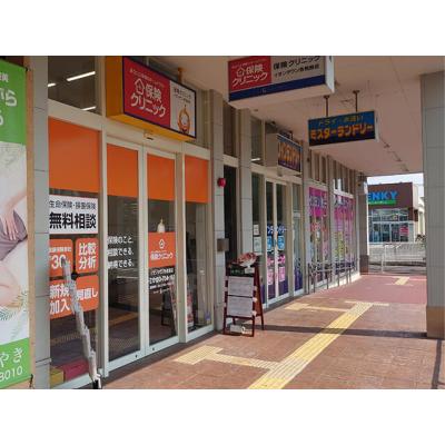 保険クリニック イオンタウン各務原店 店舗外観