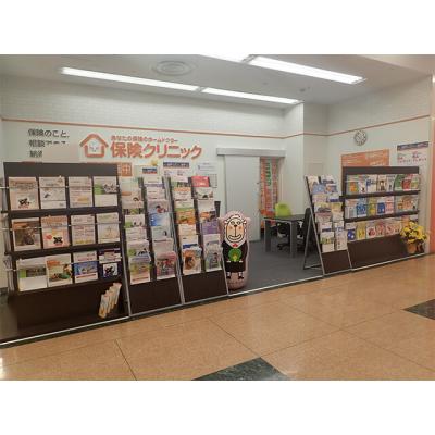 保険クリニック ルビットタウン中津川店 店舗外観