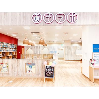 保険見直し本舗 イオンモール川口前川店 店舗外観