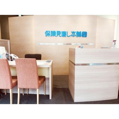 保険見直し本舗 府中くるる店 店舗外観