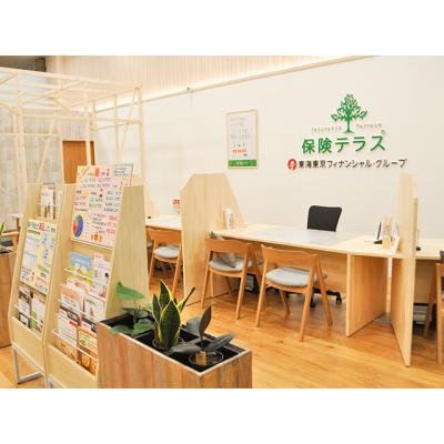 保険テラス イオンモール大高店 相談スペース