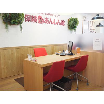 保険deあんしん館 サンツ中村橋店 相談スペース