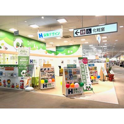 保険デザイン イオン喜連瓜破店 店舗外観