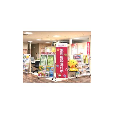 ほけん百花 さっぽろ東急百貨店 店舗外観