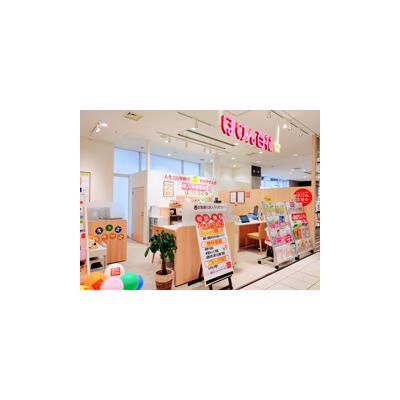 ほけん百花 トナリエつくばスクエア店 店舗外観