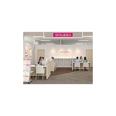 ほけん百花 イオン札幌栄町店 店舗外観