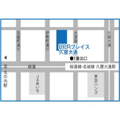 ブロードマインド 名古屋支社 アクセス方法