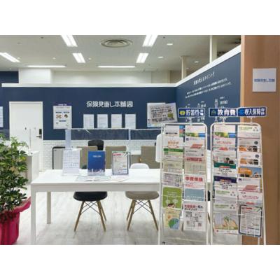 保険見直し本舗 MEGAドン・キホーテUNY東海通店 店舗外観