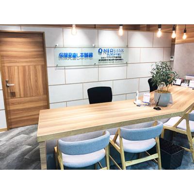 保険見直し本舗 千葉中央ショッピングセンターMIO店 相談スペース