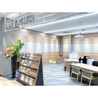 保険見直し本舗 ドン・キホーテ合志店 店舗外観