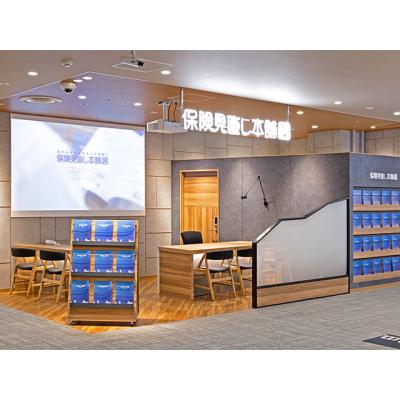 保険見直し本舗 イオン葛西店 店舗外観