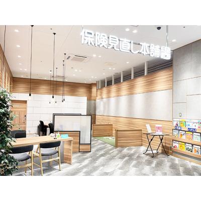 保険見直し本舗 イオン瀬戸みずの店 店舗外観