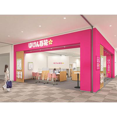 ほけん百花 ららぽーと門真店 店舗外観