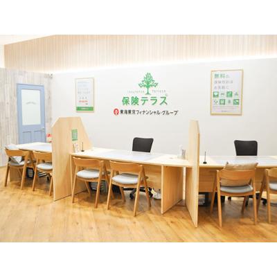 保険テラス テラスモール湘南店 相談スペース
