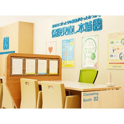 保険見直し本舗 かごしま中央店 相談スペース