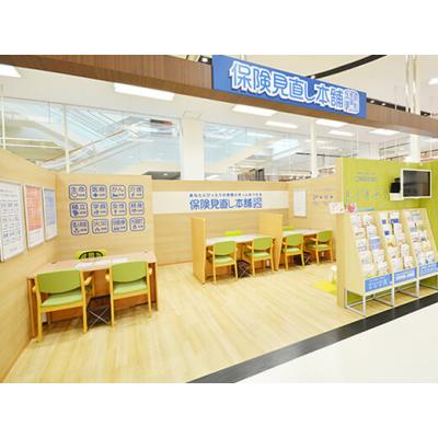 保険見直し本舗 モラージュ佐賀店 店舗外観