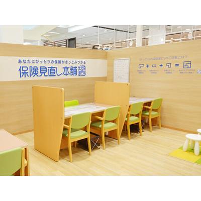 保険見直し本舗 モラージュ佐賀店 相談スペース